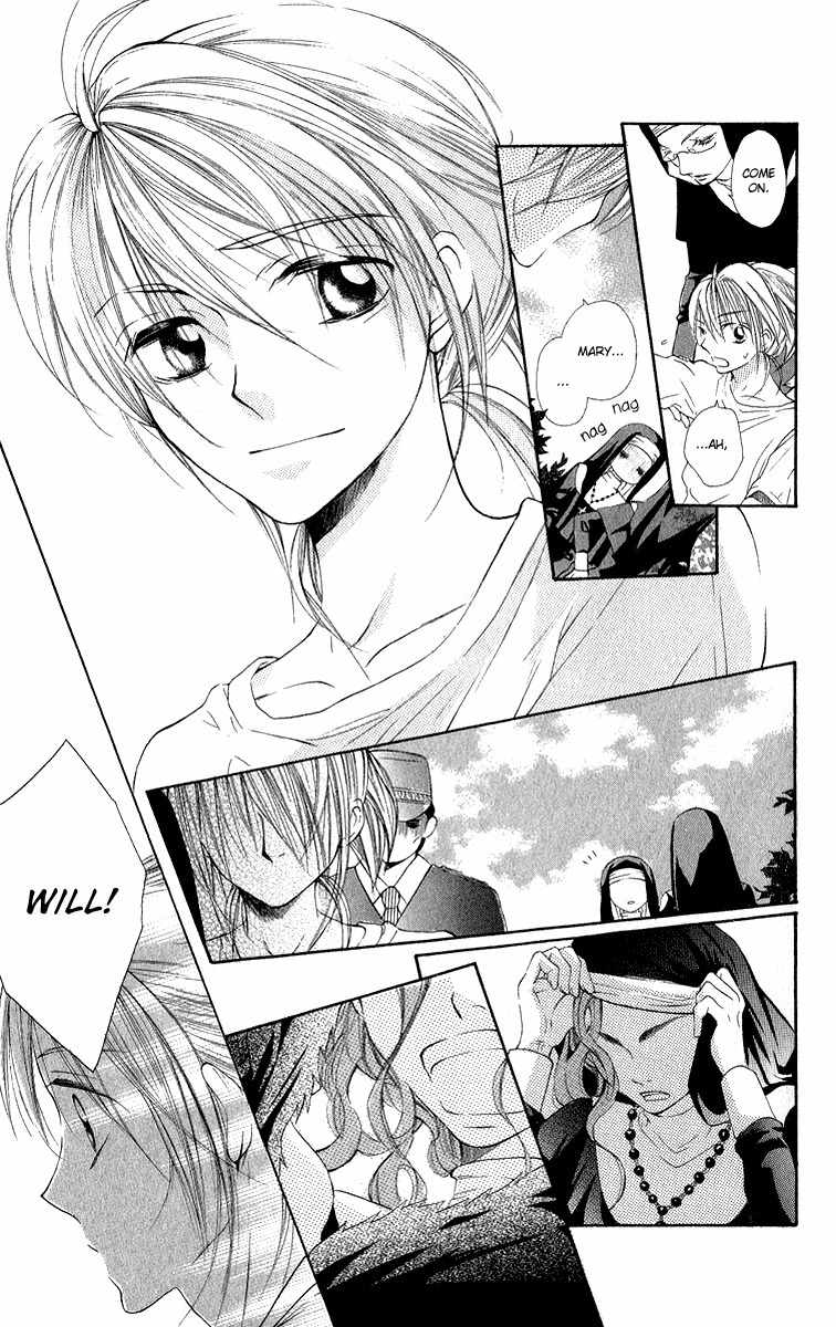 Gekkou Spice Chapter 2 page 50 - Chapter 2: Kimi ni Tenshi no Shukufuku wo!