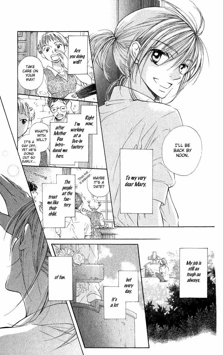 Gekkou Spice Chapter 2 page 53 - Chapter 2: Kimi ni Tenshi no Shukufuku wo!