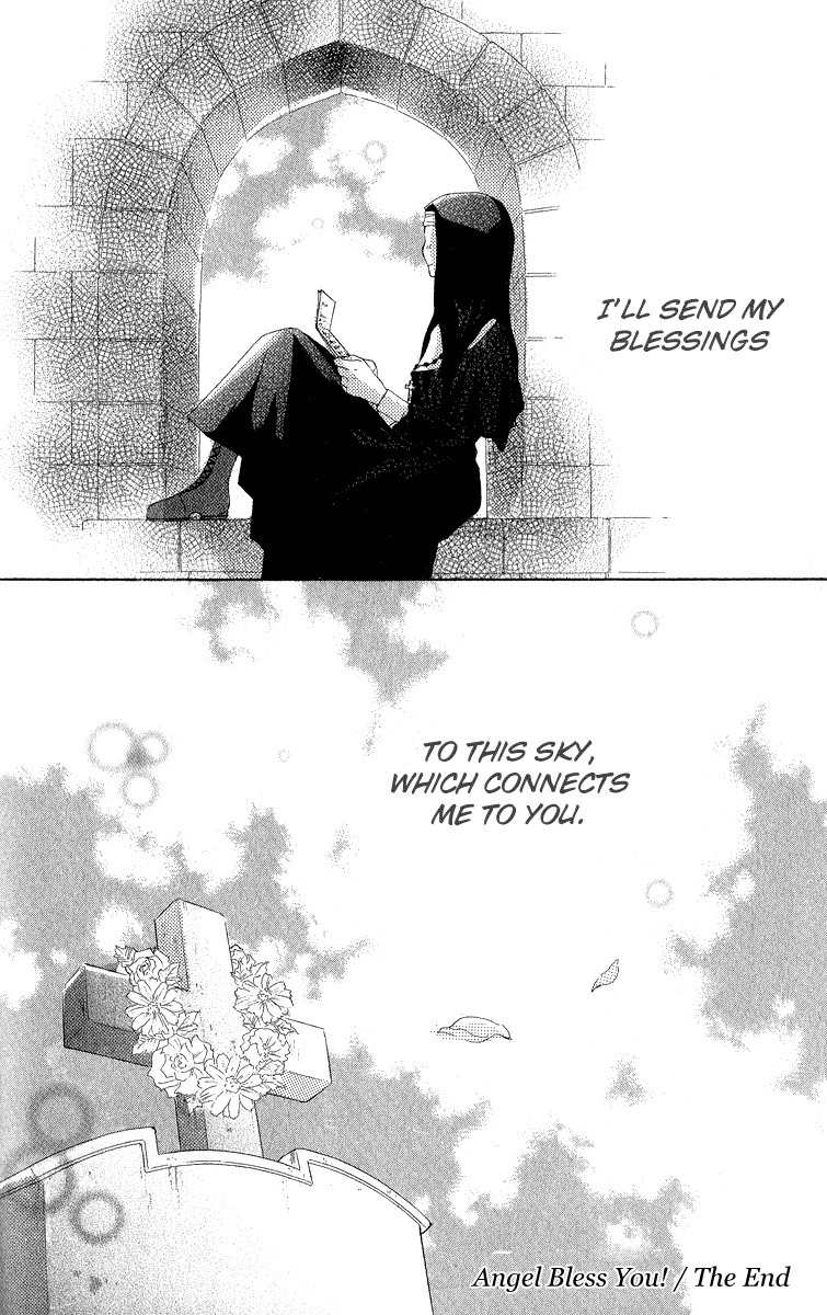Gekkou Spice Chapter 2 page 54 - Chapter 2: Kimi ni Tenshi no Shukufuku wo!