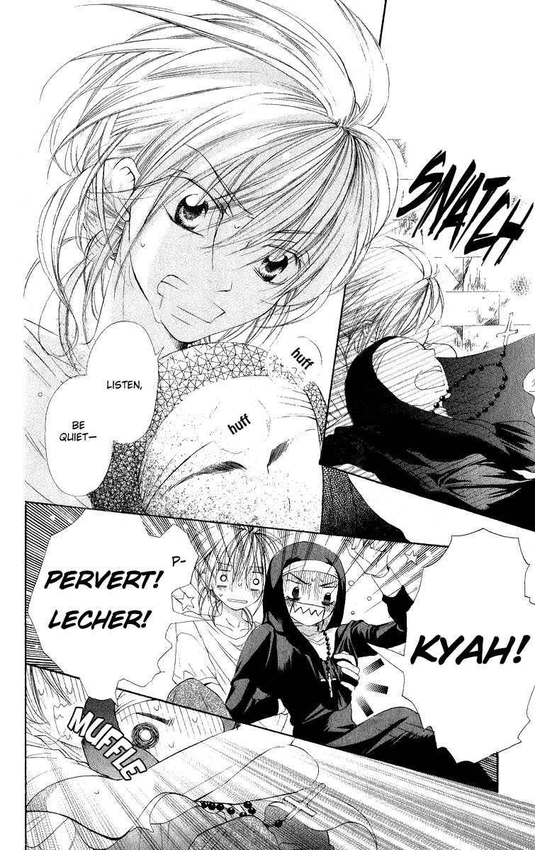 Gekkou Spice Chapter 2 page 7 - Chapter 2: Kimi ni Tenshi no Shukufuku wo!