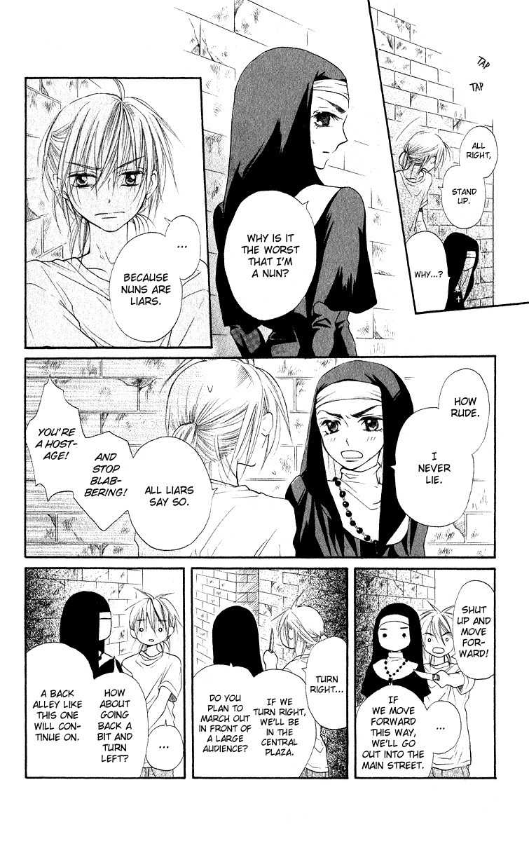 Gekkou Spice Chapter 2 page 9 - Chapter 2: Kimi ni Tenshi no Shukufuku wo!