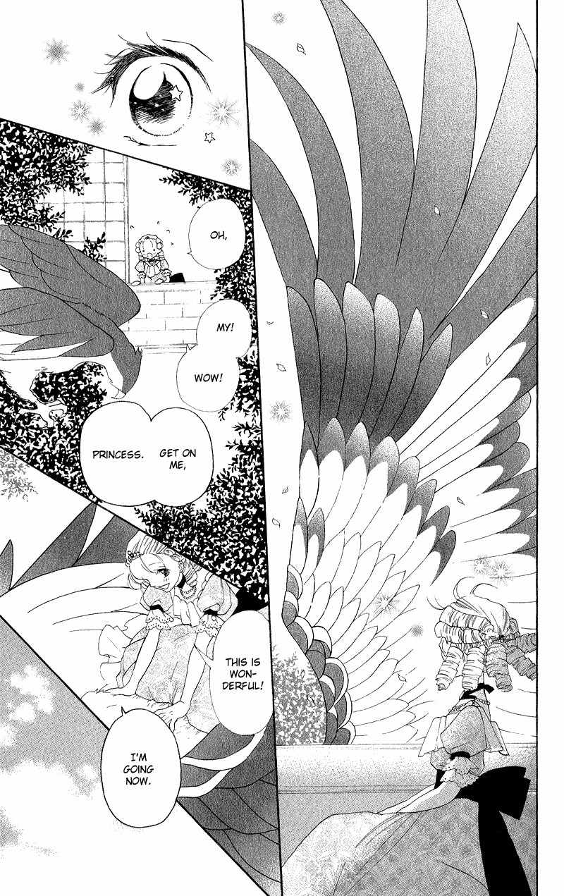 Gekkou Spice Chapter 3 page 10 - Chapter 3: Mori to Oshiro