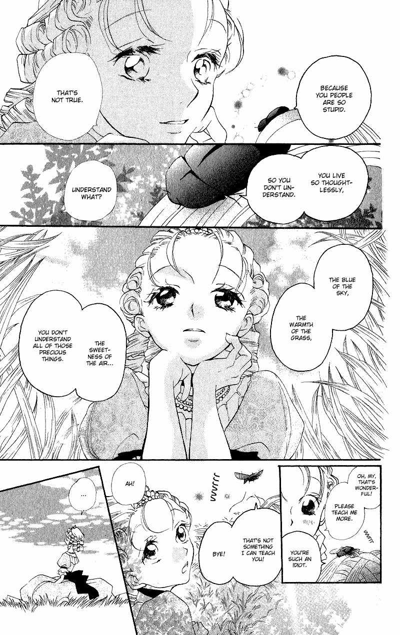 Gekkou Spice Chapter 3 page 13 - Chapter 3: Mori to Oshiro