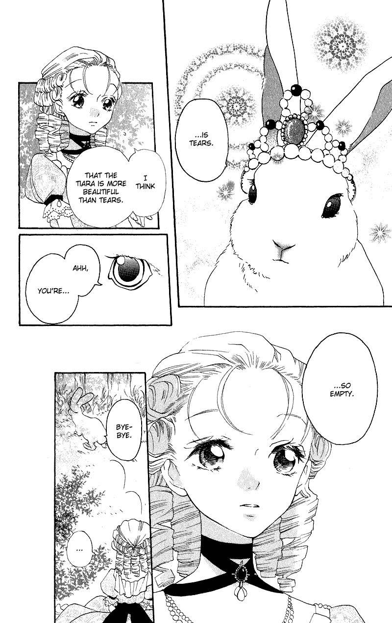 Gekkou Spice Chapter 3 page 16 - Chapter 3: Mori to Oshiro
