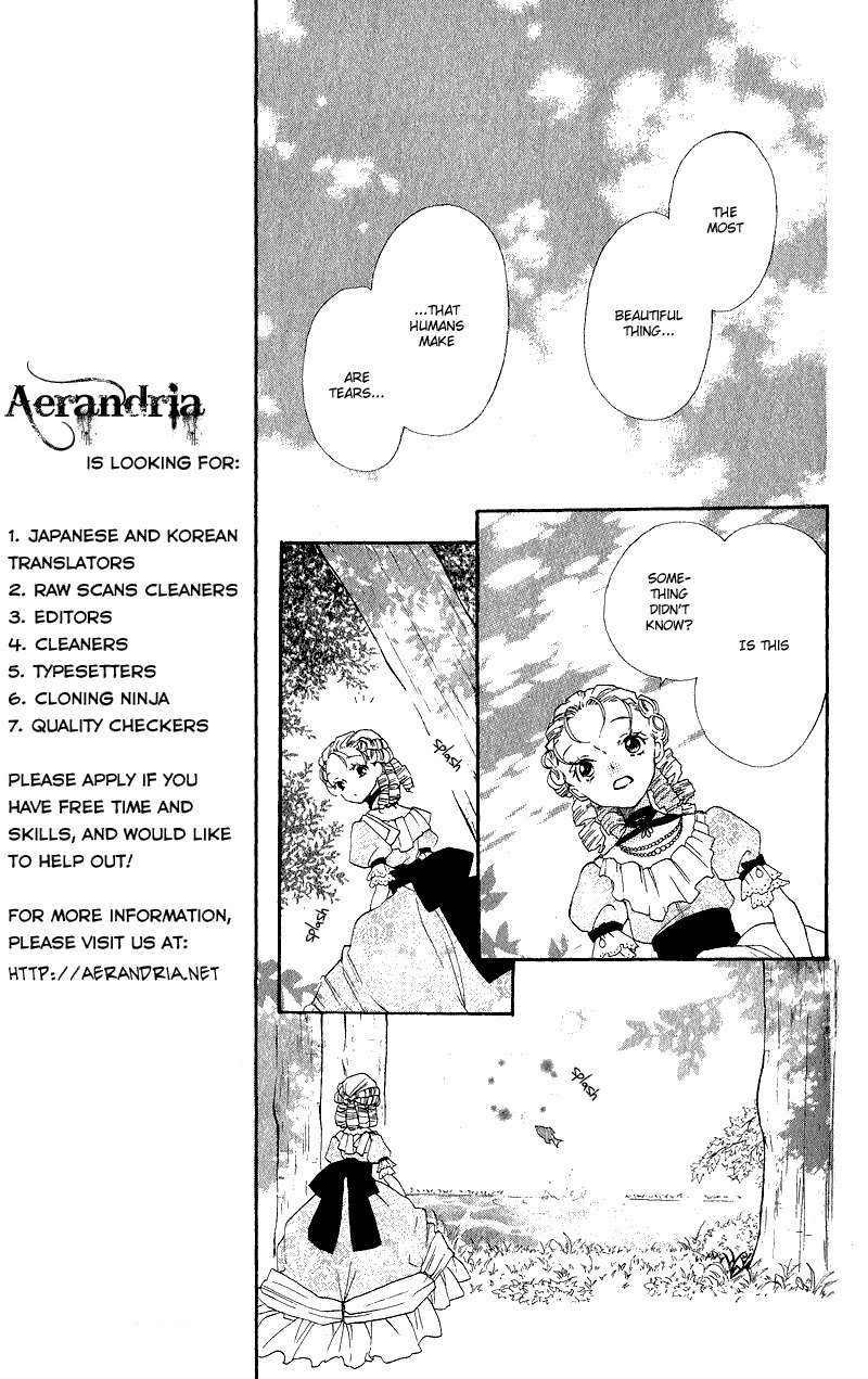 Gekkou Spice Chapter 3 page 17 - Chapter 3: Mori to Oshiro