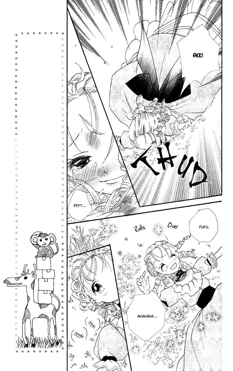 Gekkou Spice Chapter 3 page 21 - Chapter 3: Mori to Oshiro
