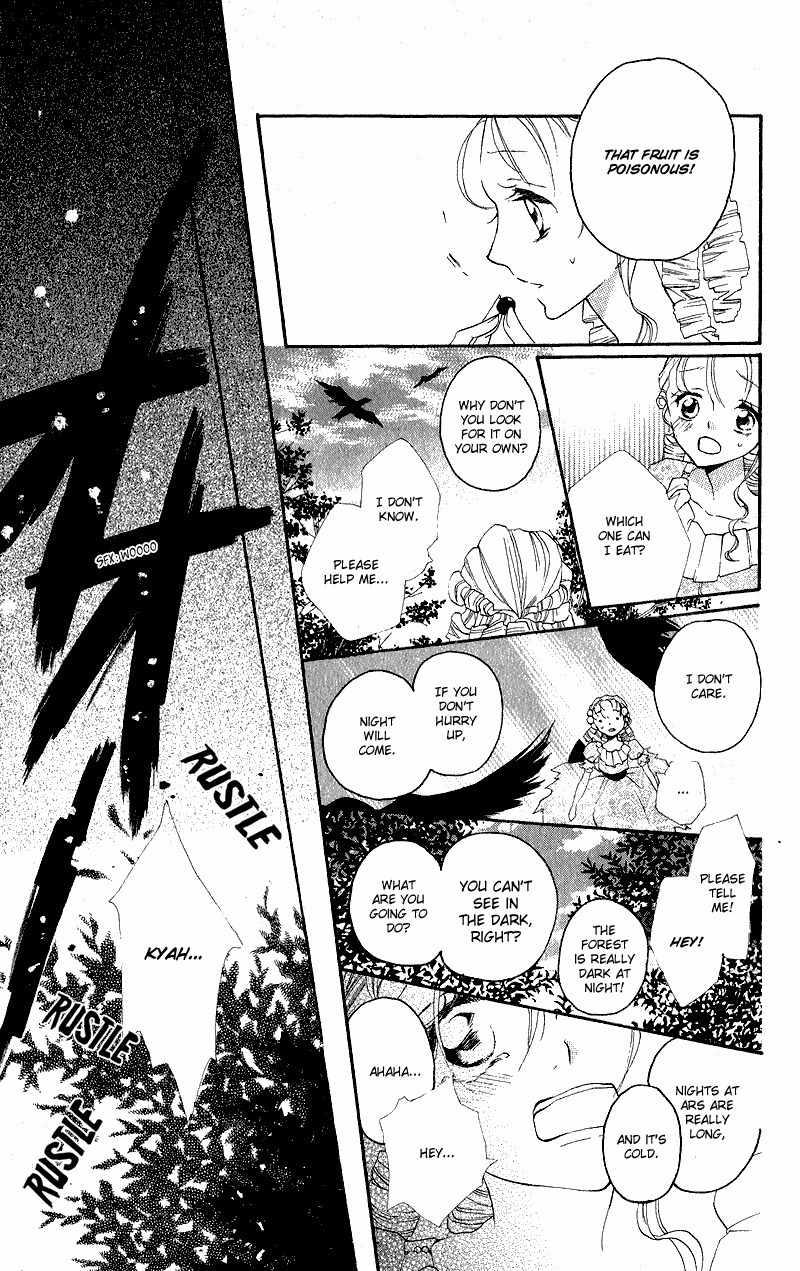 Gekkou Spice Chapter 3 page 25 - Chapter 3: Mori to Oshiro