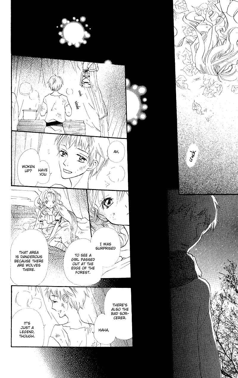 Gekkou Spice Chapter 3 page 31 - Chapter 3: Mori to Oshiro