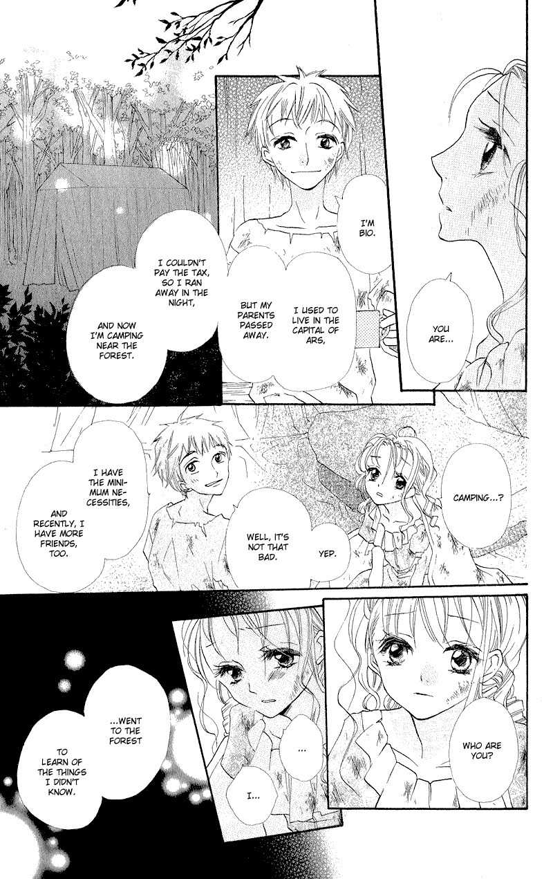 Gekkou Spice Chapter 3 page 32 - Chapter 3: Mori to Oshiro