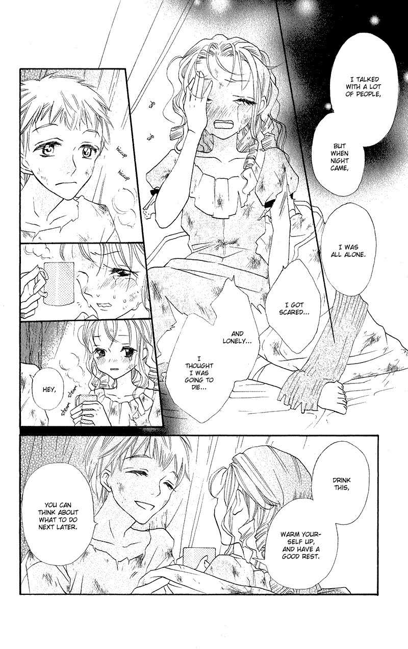 Gekkou Spice Chapter 3 page 33 - Chapter 3: Mori to Oshiro