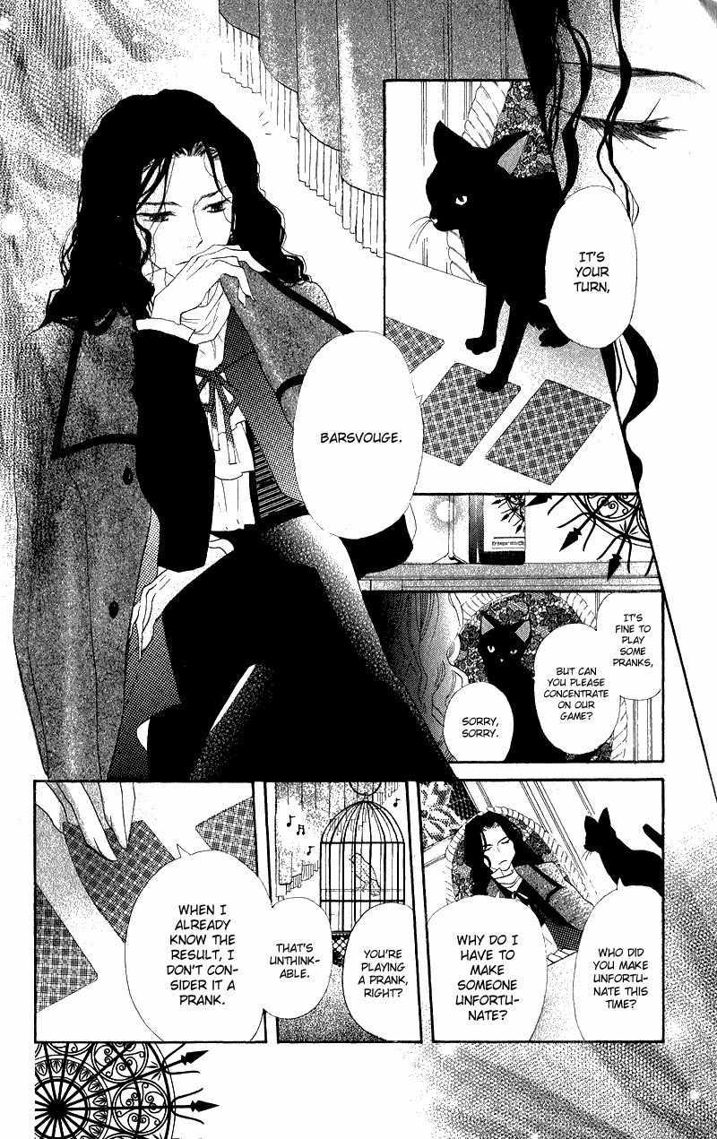 Gekkou Spice Chapter 3 page 36 - Chapter 3: Mori to Oshiro