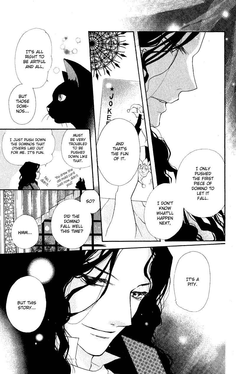 Gekkou Spice Chapter 3 page 37 - Chapter 3: Mori to Oshiro
