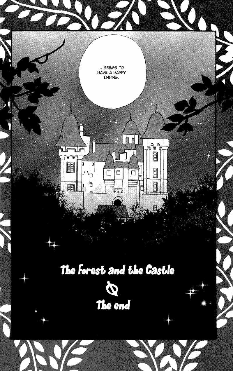 Gekkou Spice Chapter 3 page 38 - Chapter 3: Mori to Oshiro