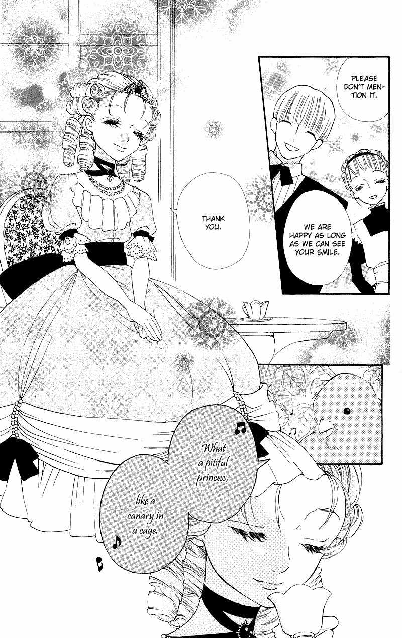 Gekkou Spice Chapter 3 page 4 - Chapter 3: Mori to Oshiro