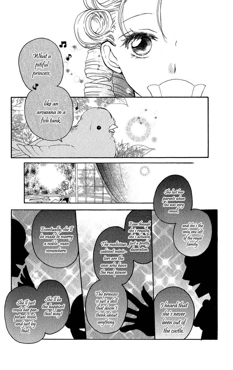Gekkou Spice Chapter 3 page 5 - Chapter 3: Mori to Oshiro