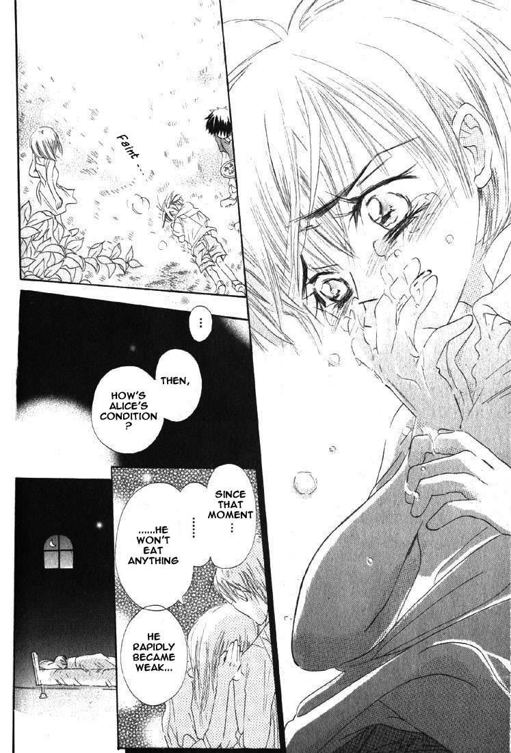 Gekkou Spice Chapter 4 page 31 - Chapter 4: Gekkou Spice