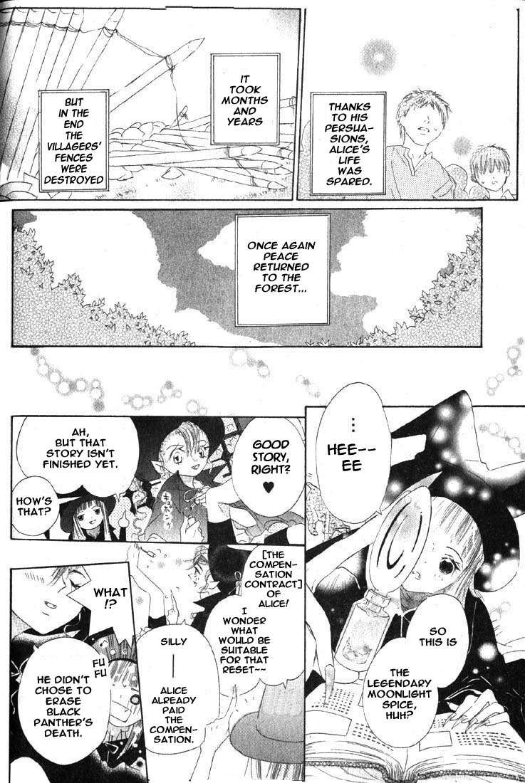 Gekkou Spice Chapter 4 page 37 - Chapter 4: Gekkou Spice