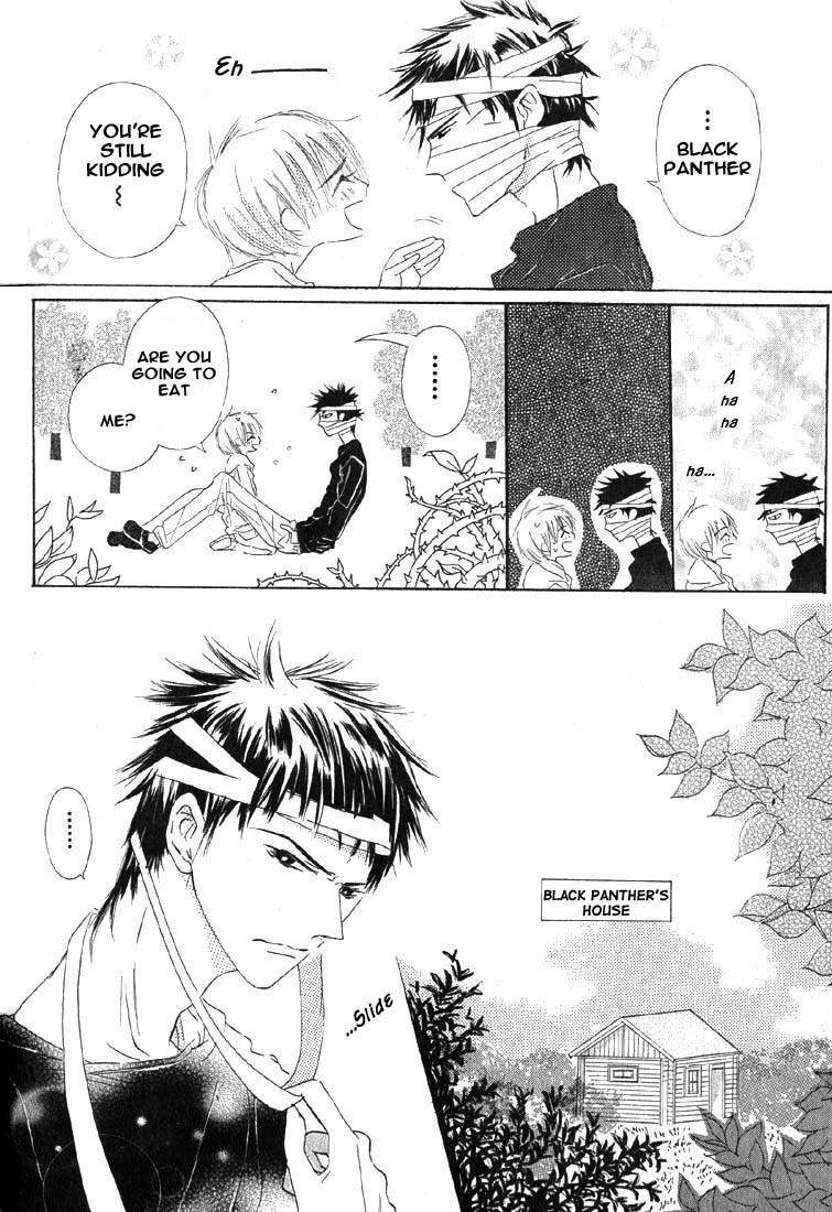 Gekkou Spice Chapter 4 page 4 - Chapter 4: Gekkou Spice