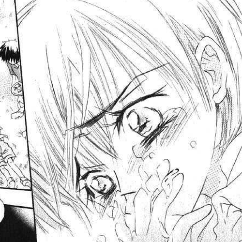 Gekkou Spice Chapter 4: Gekkou Spice cover
