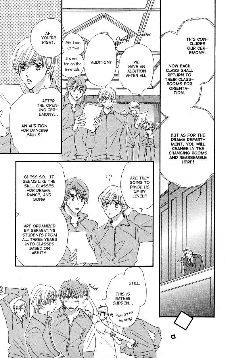 Gekkou Teien Chapter 1 page 18 - Chapter 1