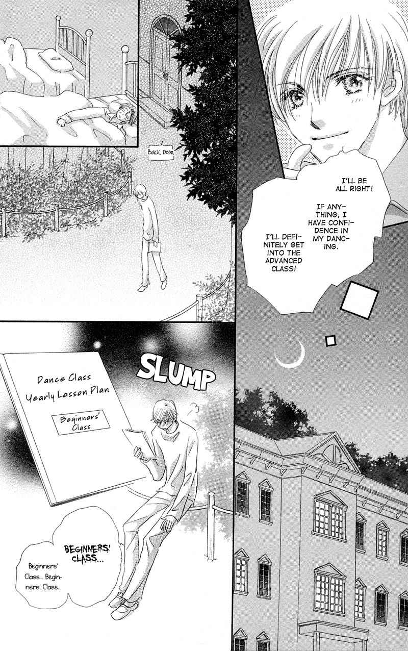 Gekkou Teien Chapter 1 page 19 - Chapter 1