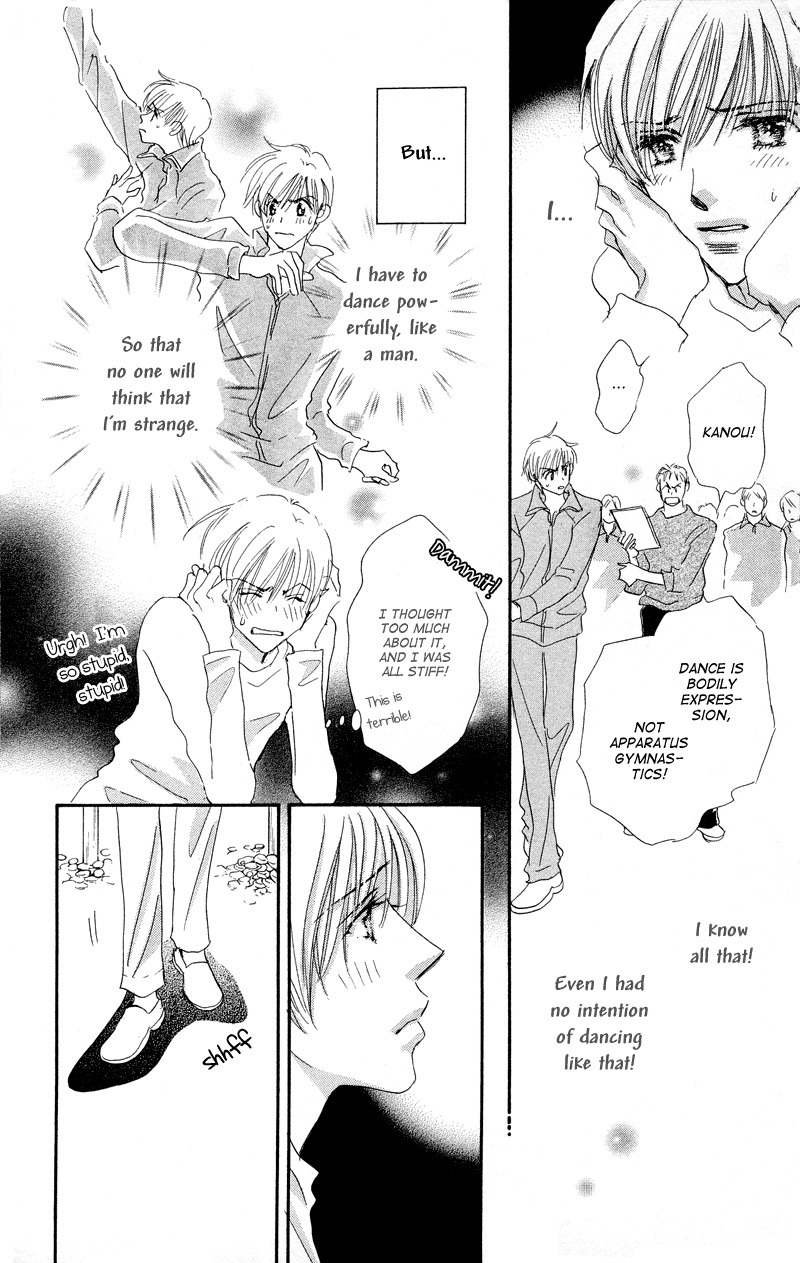 Gekkou Teien Chapter 1 page 20 - Chapter 1