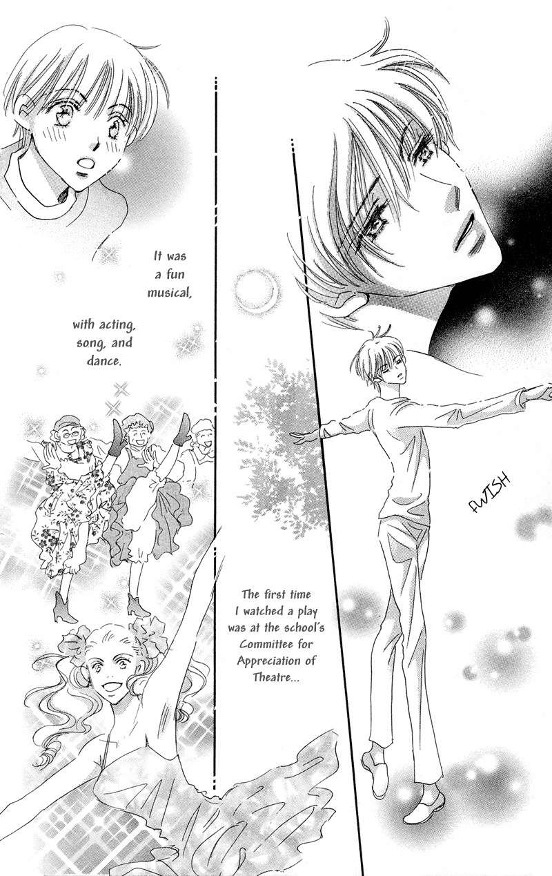 Gekkou Teien Chapter 1 page 21 - Chapter 1