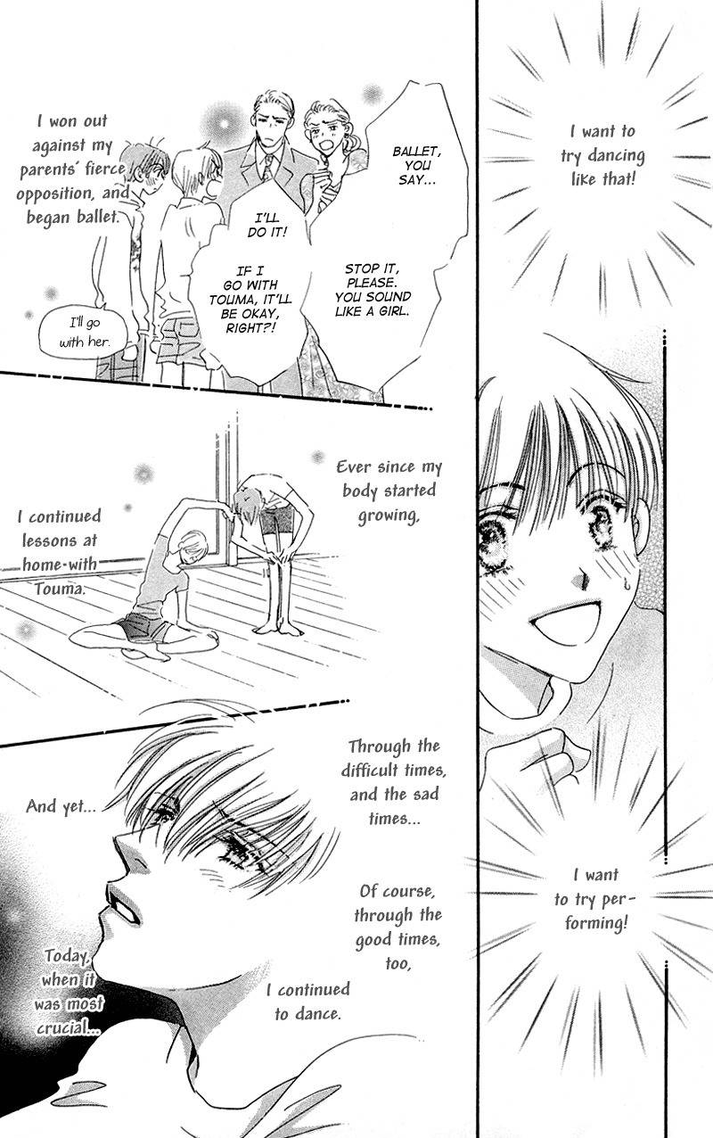 Gekkou Teien Chapter 1 page 22 - Chapter 1