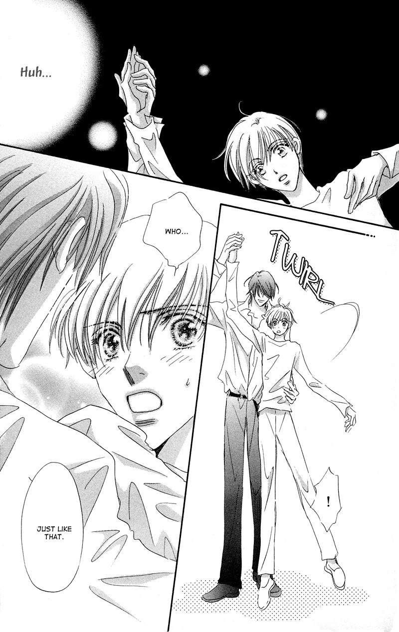 Gekkou Teien Chapter 1 page 24 - Chapter 1