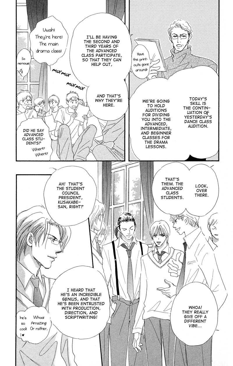Gekkou Teien Chapter 1 page 30 - Chapter 1
