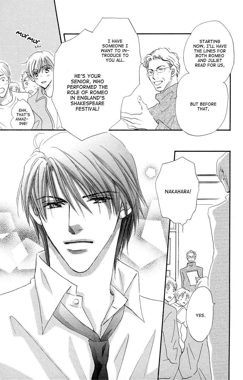 Gekkou Teien Chapter 1 page 32 - Chapter 1