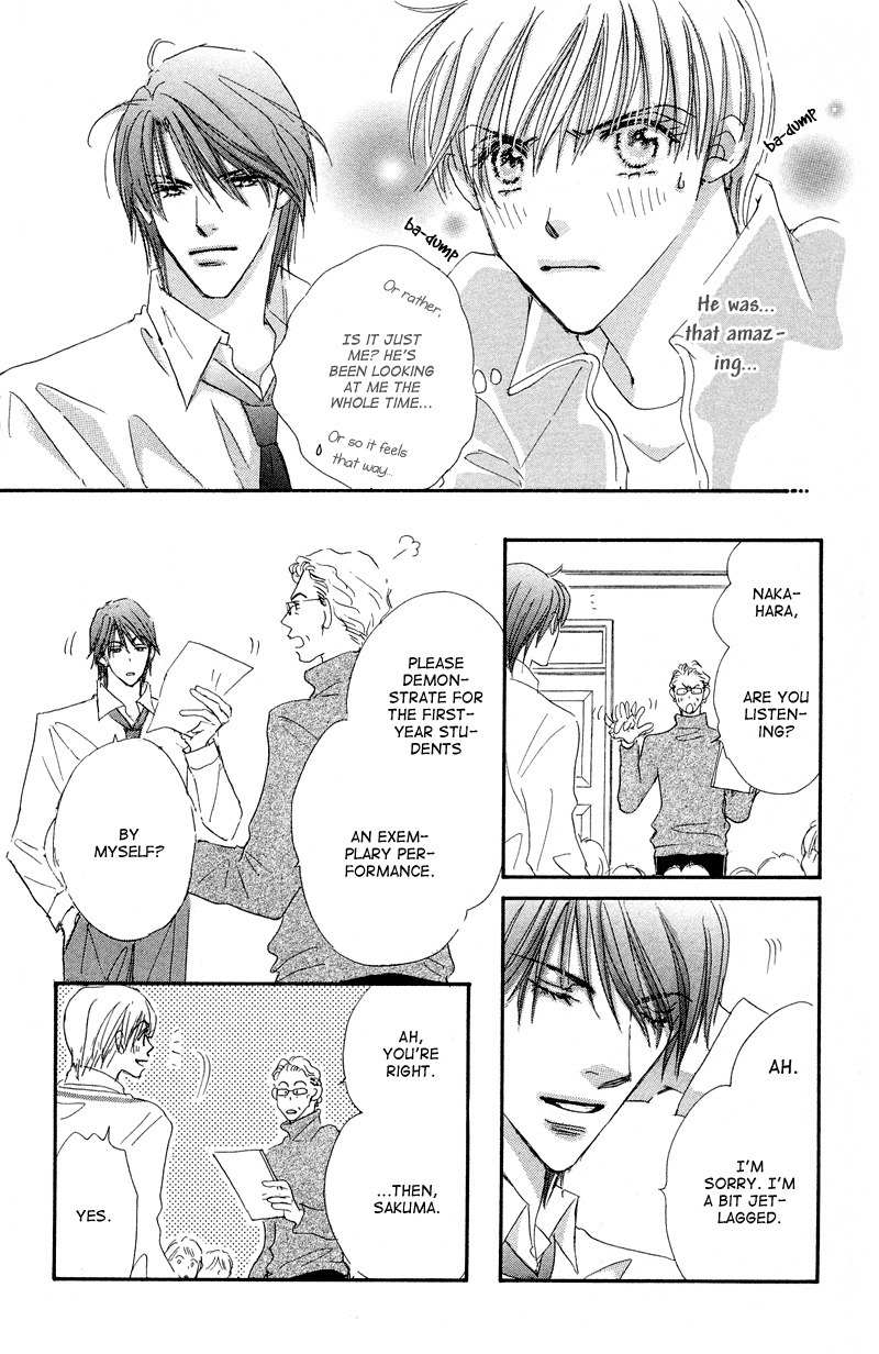 Gekkou Teien Chapter 1 page 35 - Chapter 1