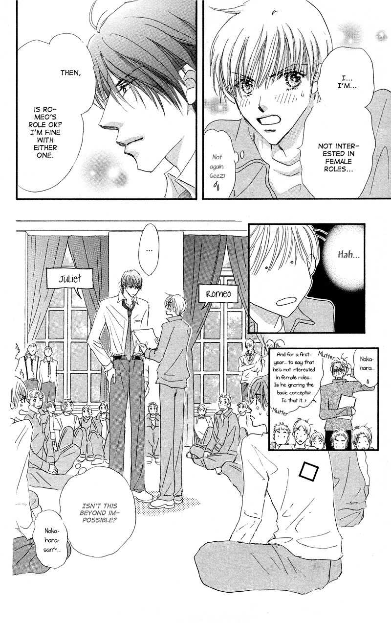 Gekkou Teien Chapter 1 page 37 - Chapter 1