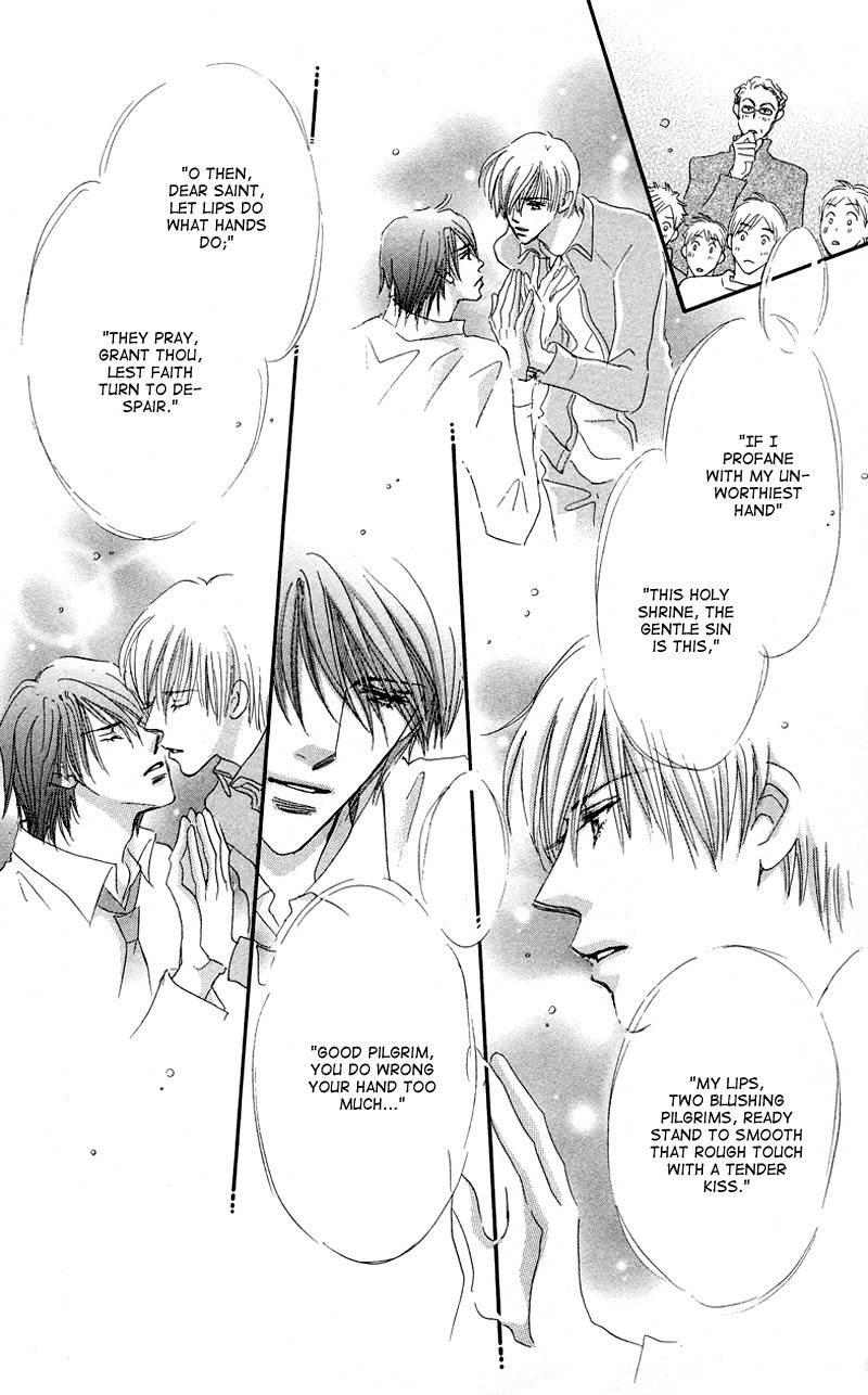 Gekkou Teien Chapter 1 page 39 - Chapter 1