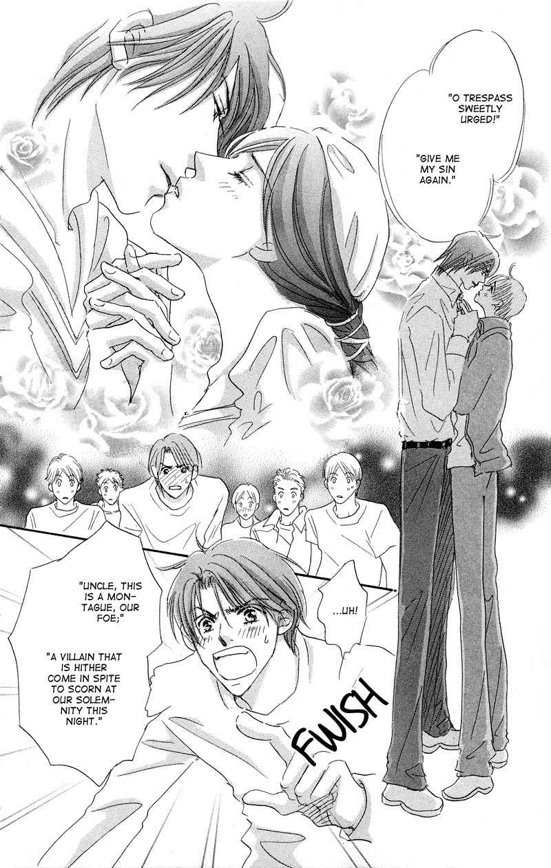 Gekkou Teien Chapter 1 page 41 - Chapter 1