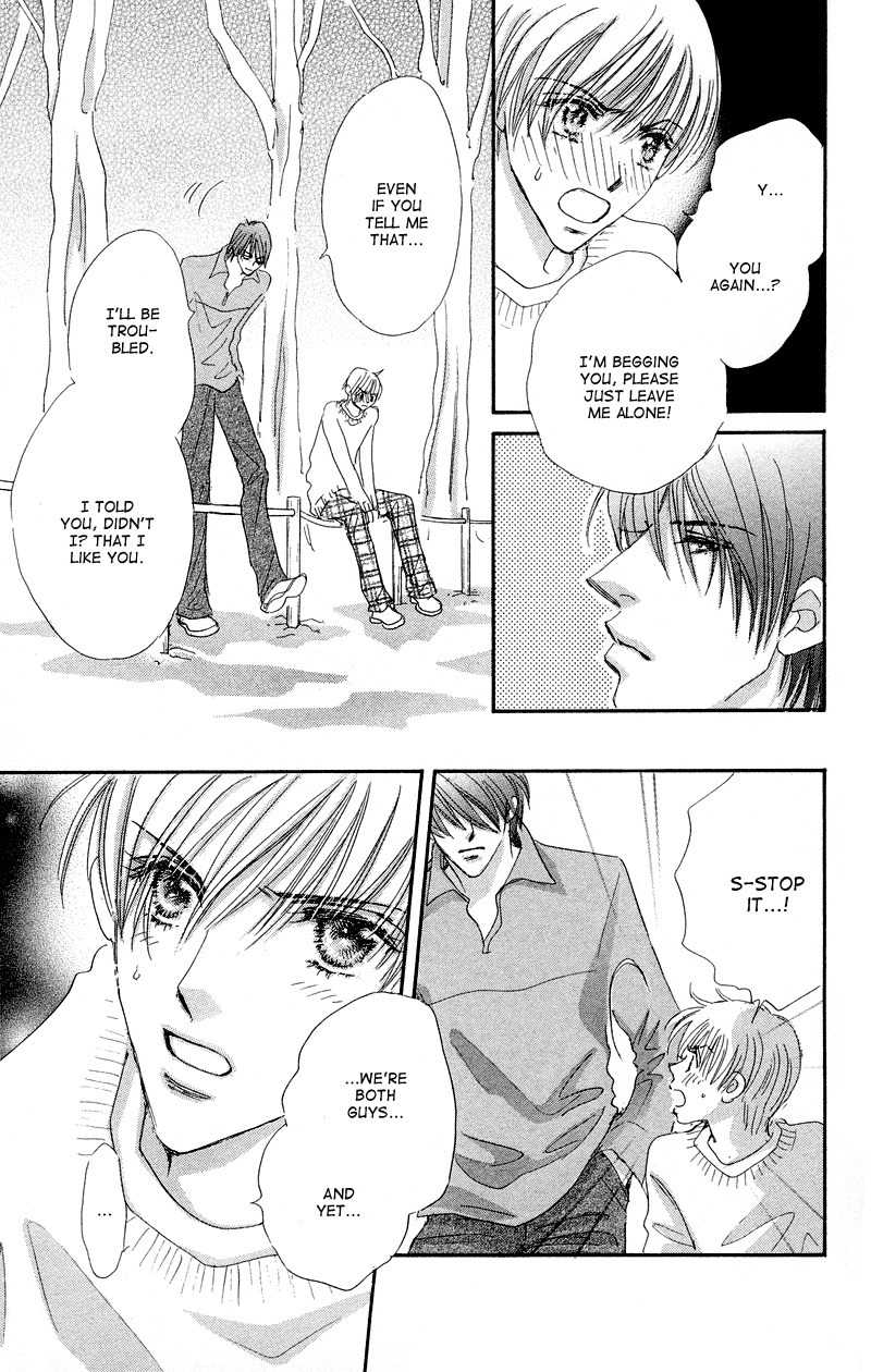 Gekkou Teien Chapter 1 page 48 - Chapter 1