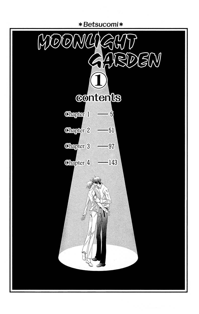 Gekkou Teien Chapter 1 page 5 - Chapter 1