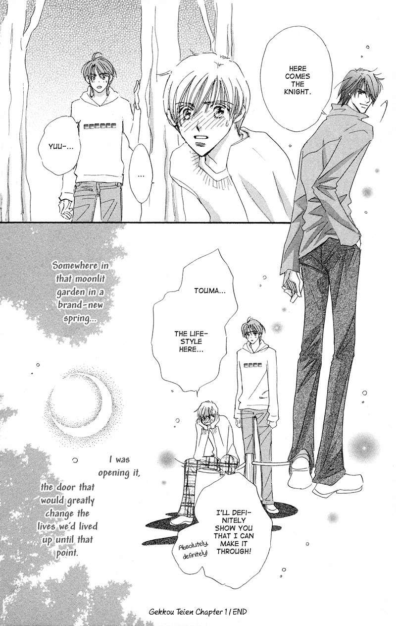Gekkou Teien Chapter 1 page 51 - Chapter 1