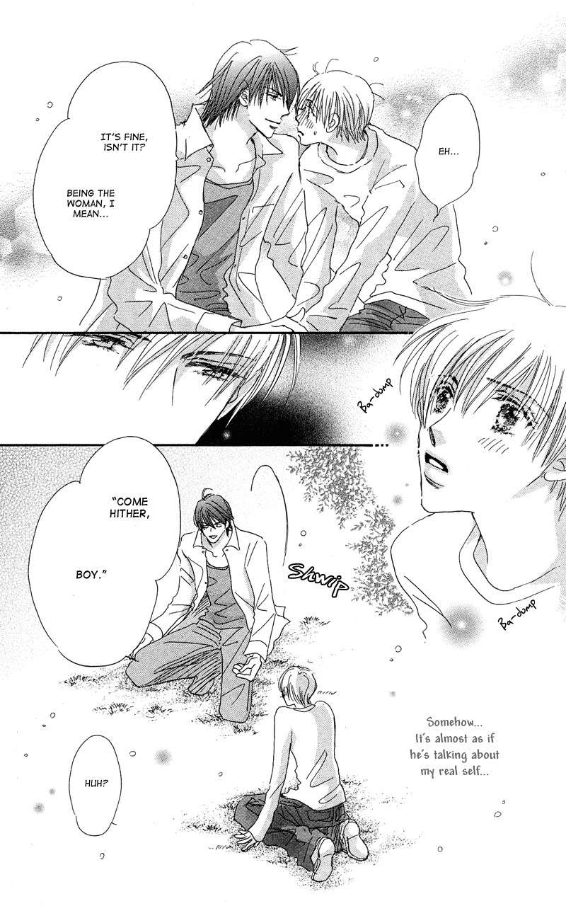 Gekkou Teien Chapter 2 page 26 - Chapter 2