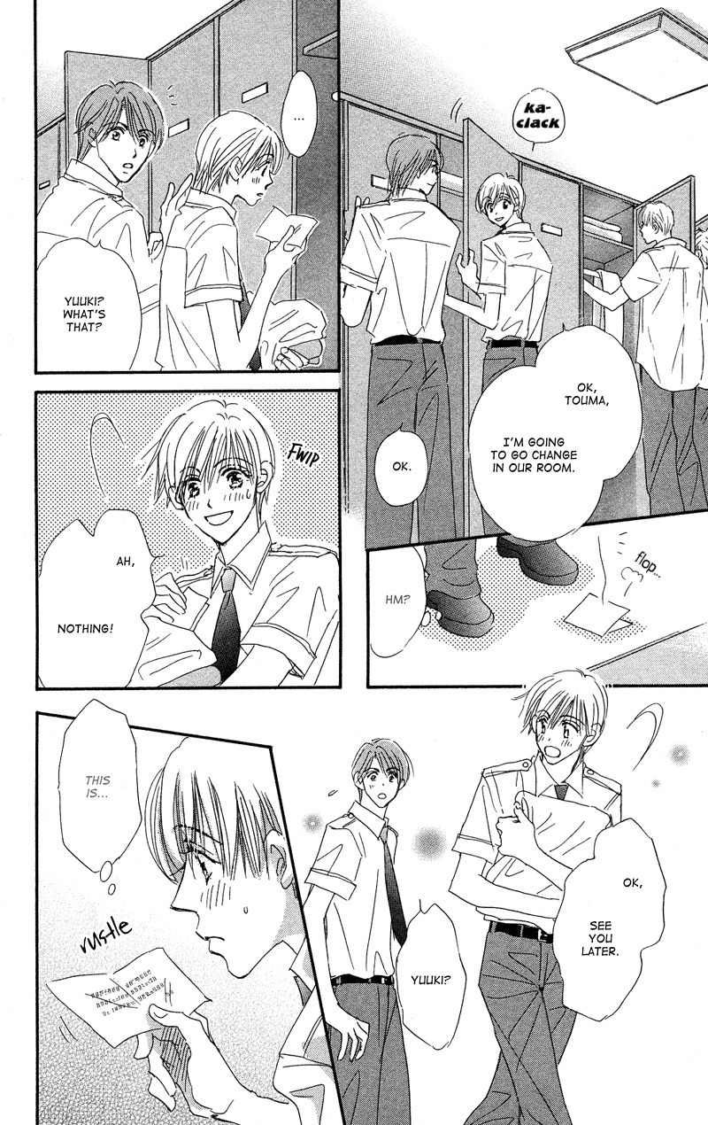 Gekkou Teien Chapter 2 page 30 - Chapter 2