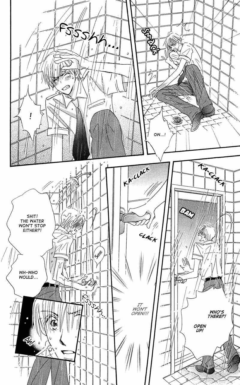 Gekkou Teien Chapter 2 page 32 - Chapter 2