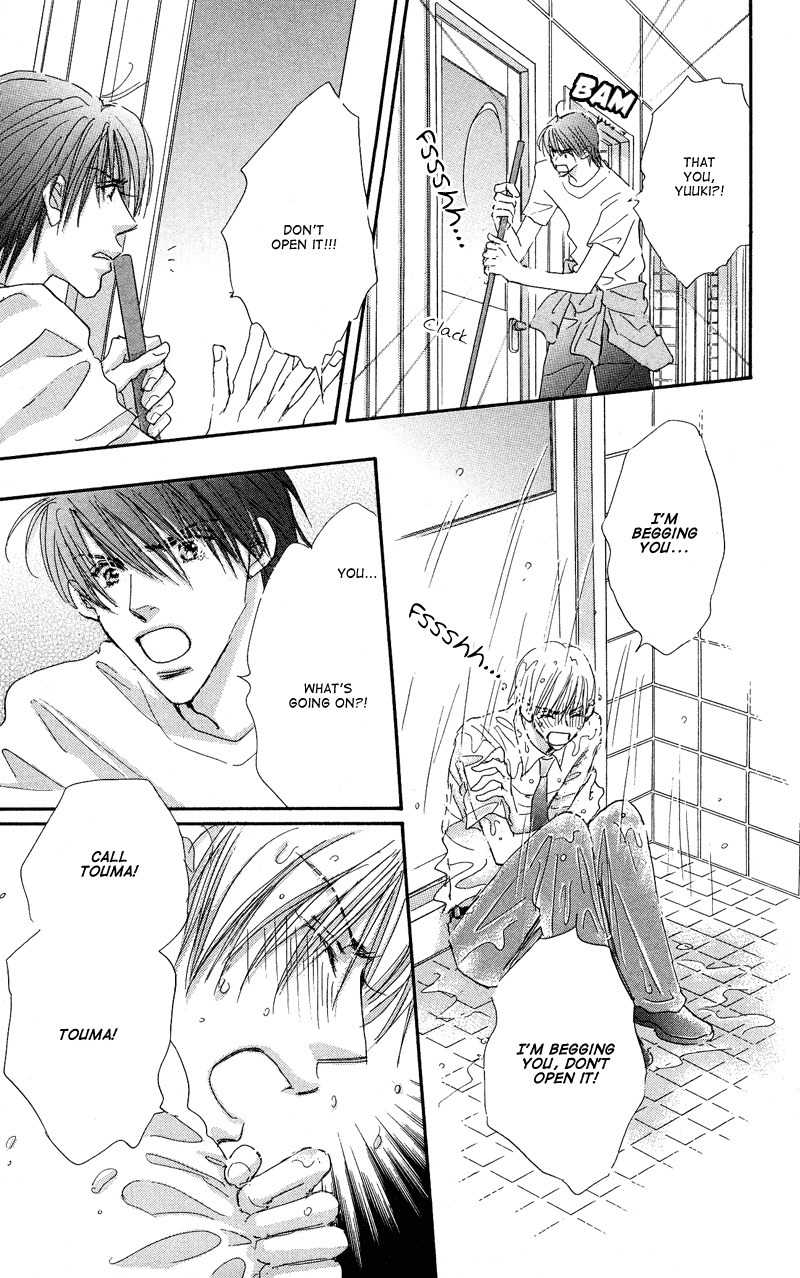 Gekkou Teien Chapter 2 page 37 - Chapter 2