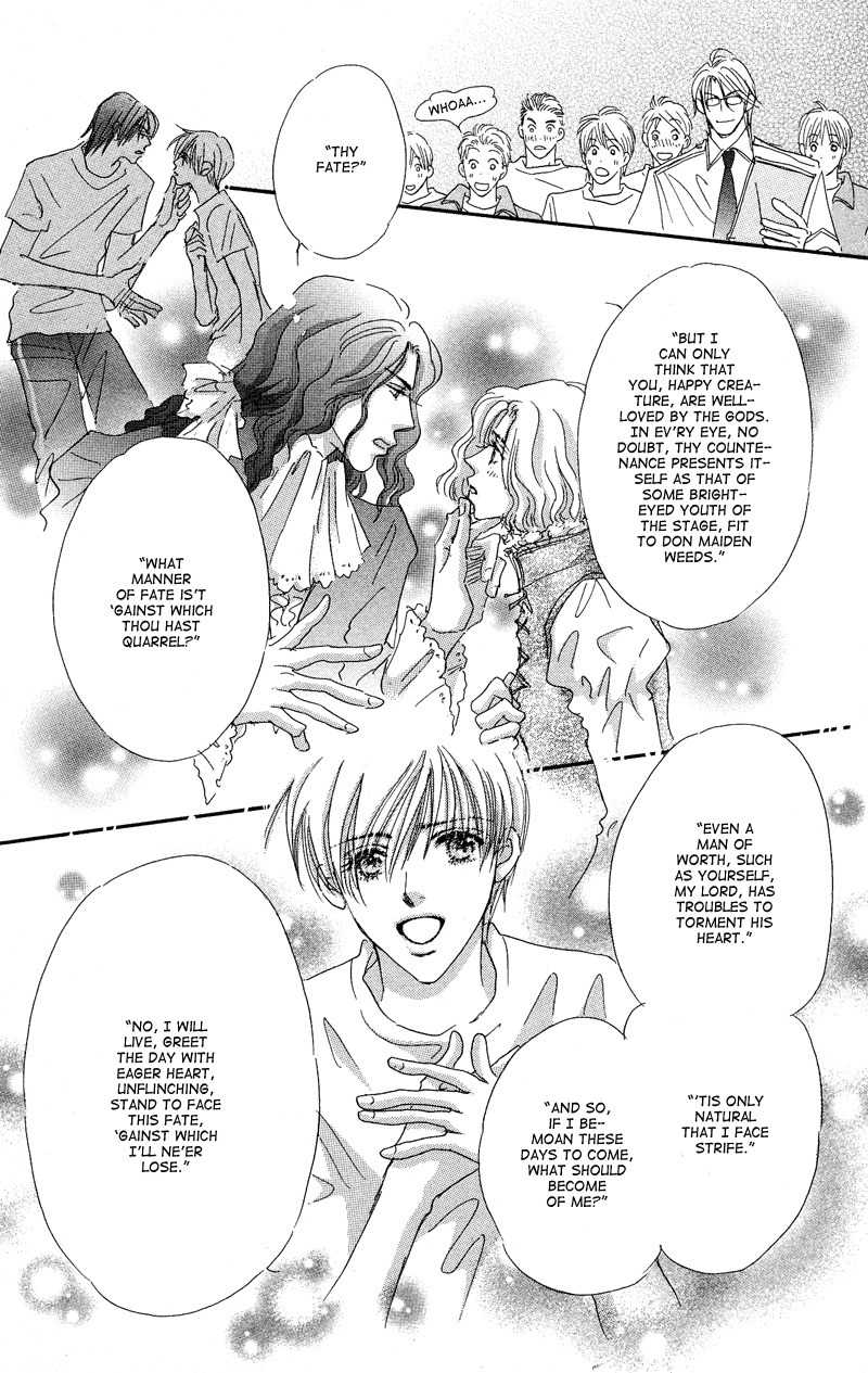 Gekkou Teien Chapter 2 page 46 - Chapter 2