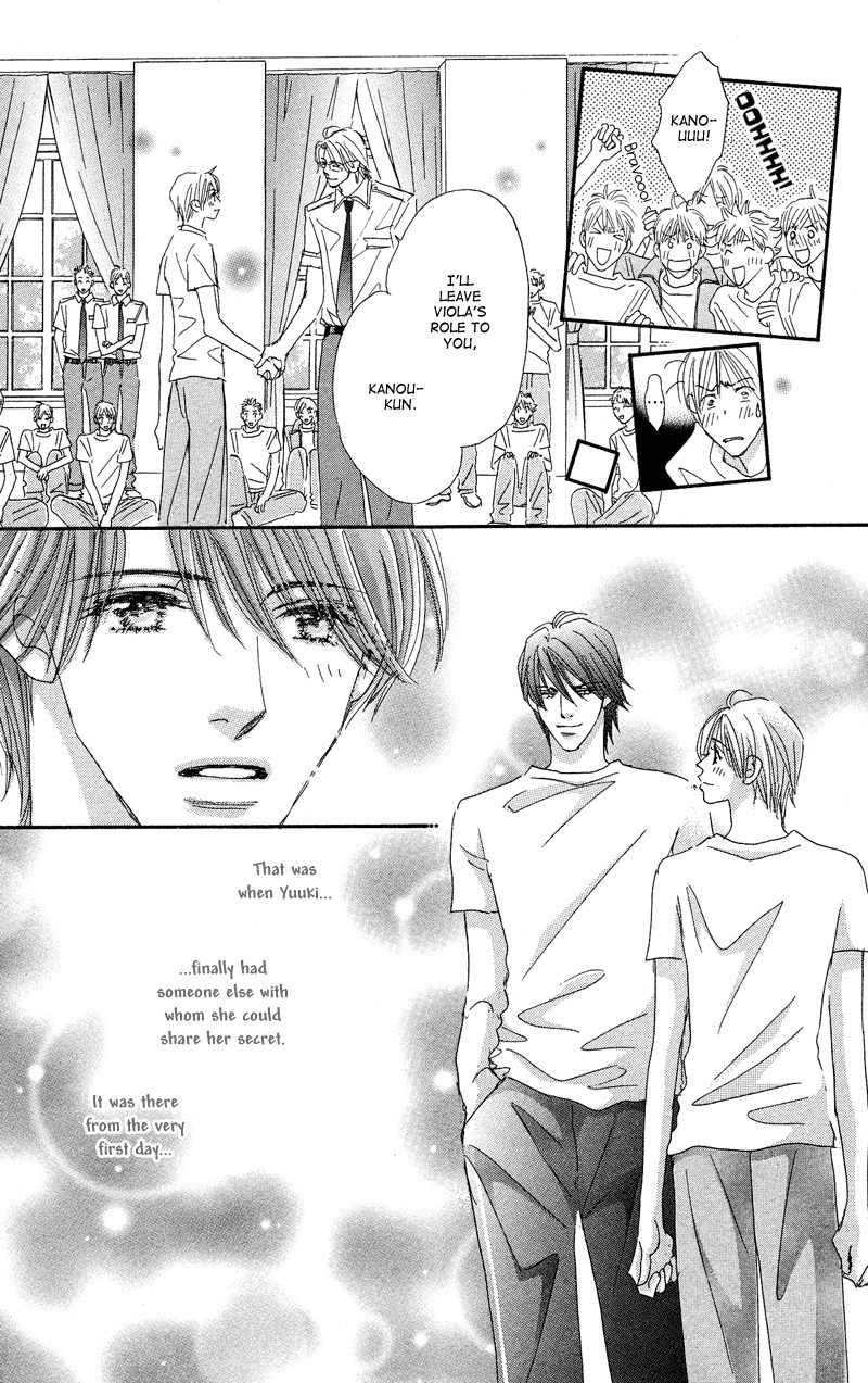 Gekkou Teien Chapter 2 page 47 - Chapter 2