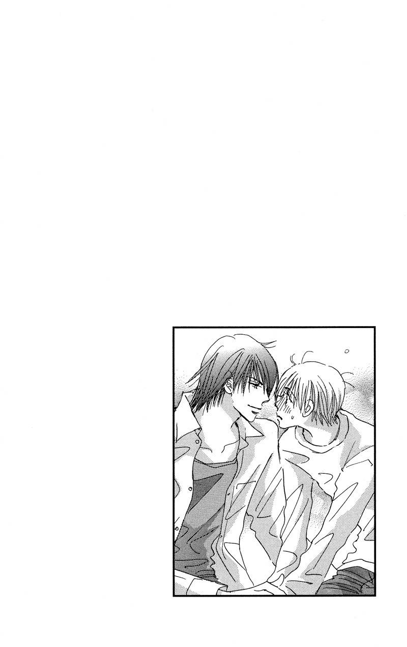 Gekkou Teien Chapter 2 page 48 - Chapter 2