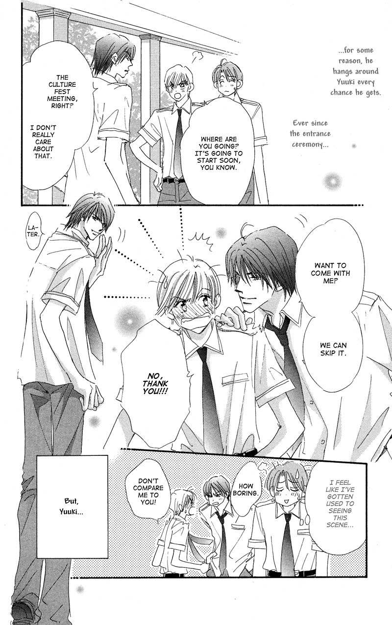 Gekkou Teien Chapter 2 page 8 - Chapter 2