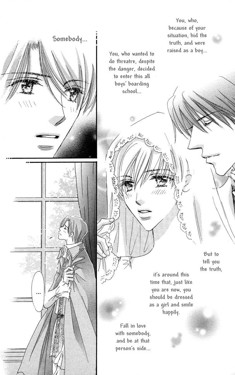 Gekkou Teien Chapter 3 page 10 - Chapter 3