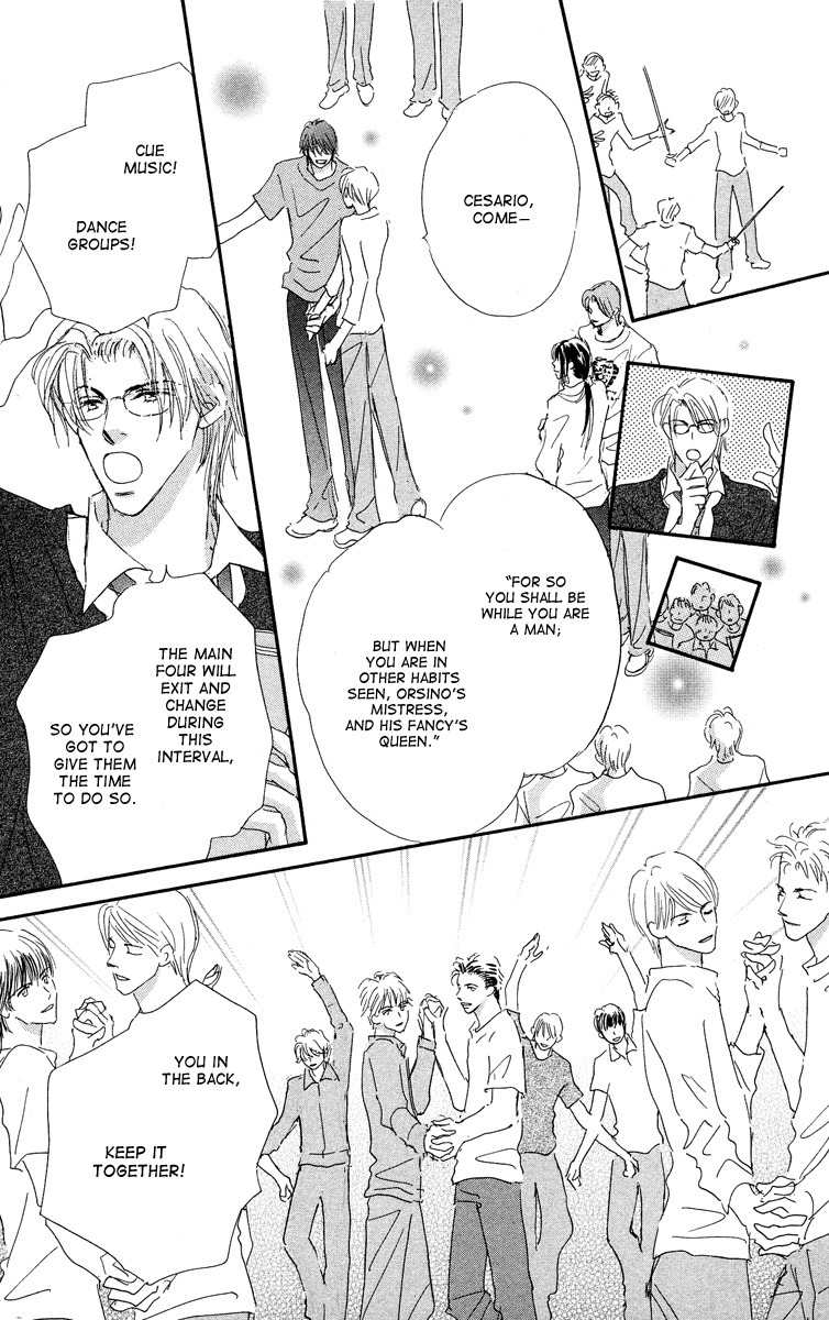 Gekkou Teien Chapter 3 page 13 - Chapter 3