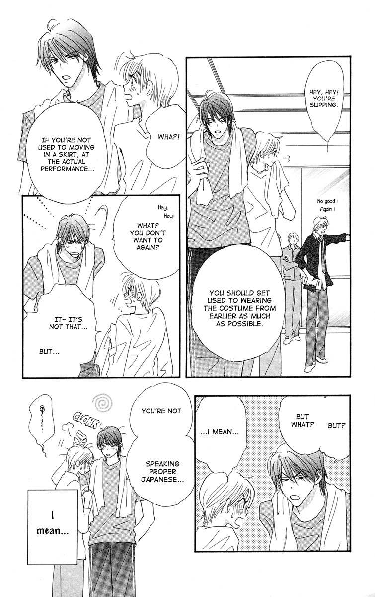 Gekkou Teien Chapter 3 page 14 - Chapter 3