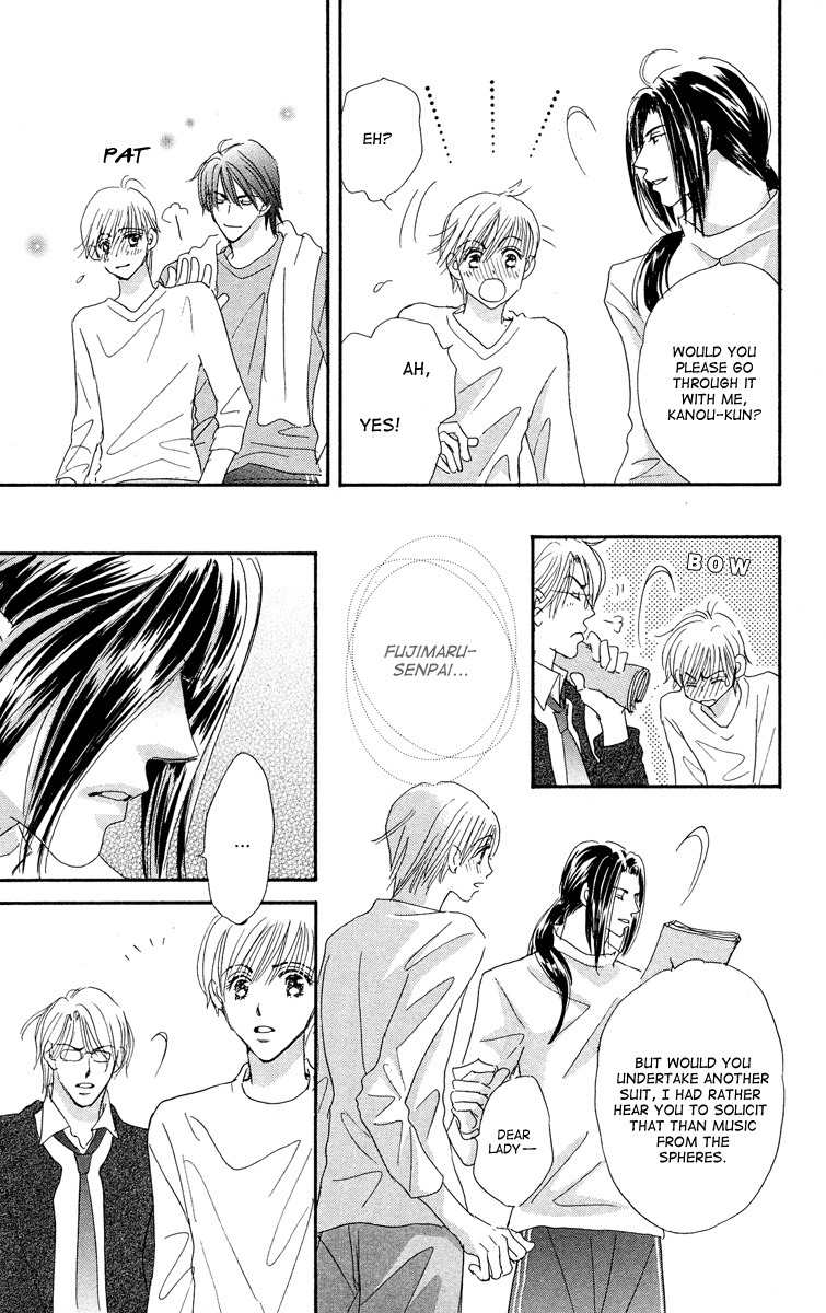 Gekkou Teien Chapter 3 page 21 - Chapter 3